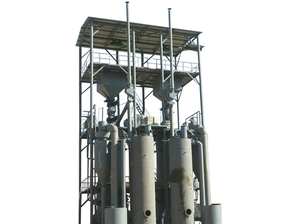 雙段式煤氣發(fā)生爐